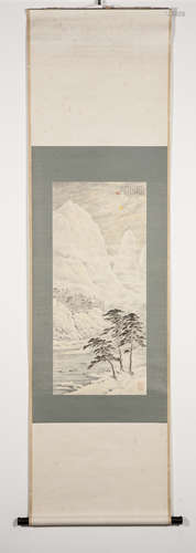 A Chinese Painting