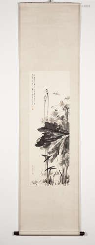 A Chinese Painting