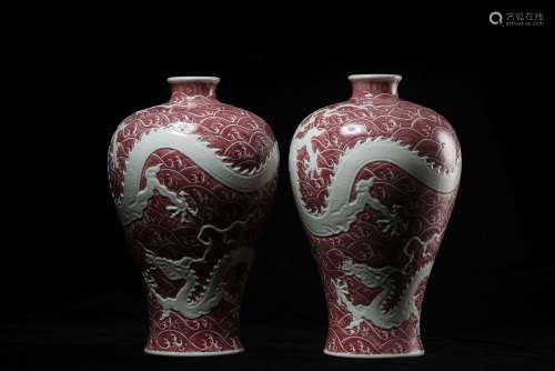 A Pair of Chinese Iron-Red Glazed Porcelain Vases