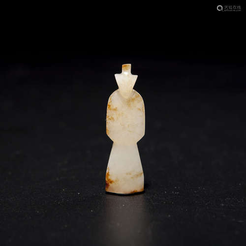 A Chinese Carved Jade Pendant