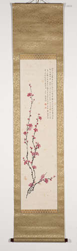 A Chinese Painting