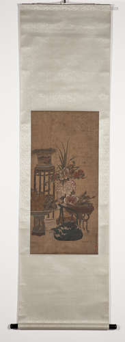 A Chinese Painting