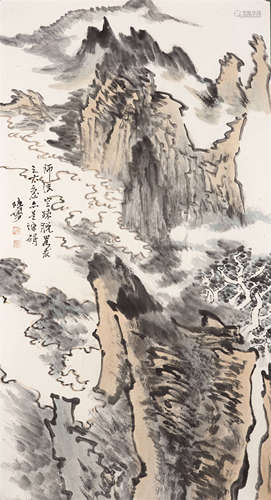 A Chinese Painting