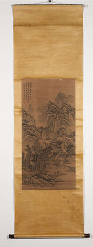 A Chinese Painting