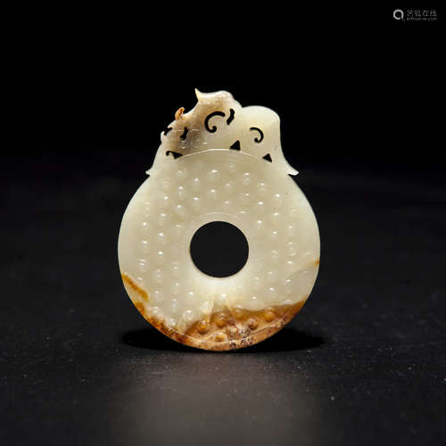 A Chinese Carved Jade Pendant