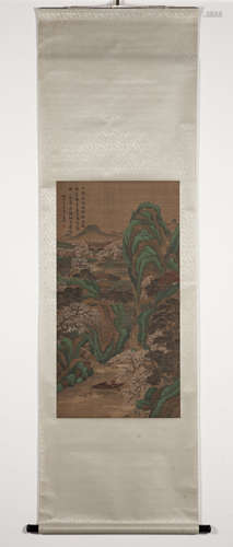 A Chinese Painting