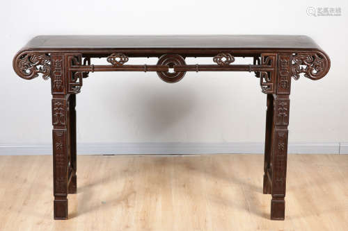 A Chinese Carved Rosewood Altar Table