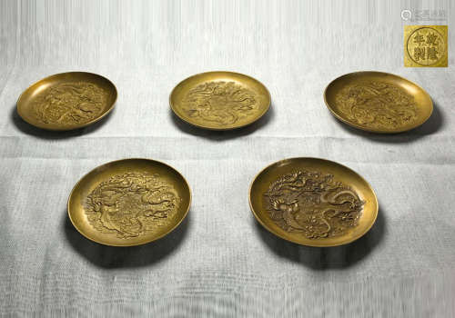 A Set of Five Chinese Bronze 