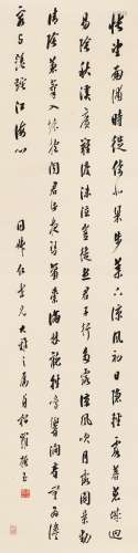 罗振玉（1866～1940） 行书谢朓诗二首 立轴 水墨纸本