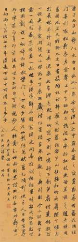 查昇（1650～1707） 1700年作 行书《山居篇》 立轴 水墨绢本