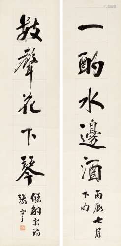 张謇（1853～1926） 1916年作 行书五言联 立轴 水墨纸本