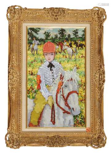 苏珊娜·艾森迪克（1908～1998） 儿童赛马比赛 布面油画