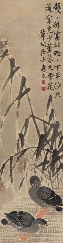 边寿民（1684～1752） 芦雁 立轴 设色纸本