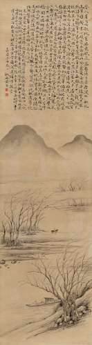 黄易（1744～1802） 1800年作 平林夕照图 立轴 水墨纸本