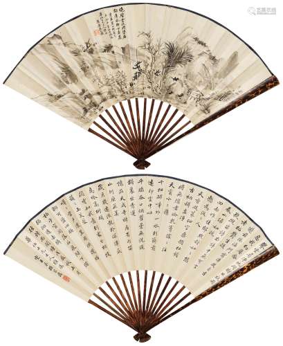 吴大澂（1835～1902）孙家鼐（1827～1909） 山水 书法 成扇 水墨纸本