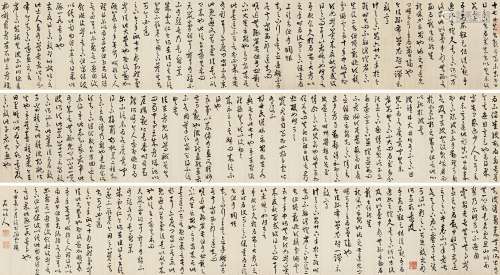 徐世昌（1855～1939） 1925年作 临王羲之草书《十七帖》 手卷 水墨纸本