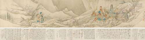 顾洛（1763～1837） 冬猎图 手卷 设色纸本