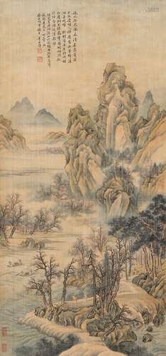 李世倬（1687～1770） 1728年作 溪山秋旅途 立轴 设色绢本