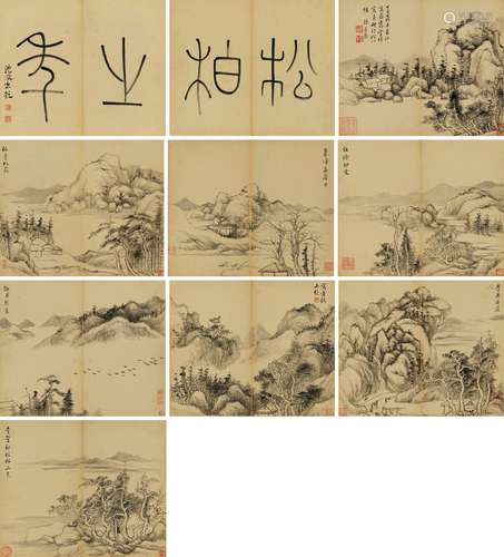 张宗苍（1686～1756） 1737年作    拟古山水 册页 （八开） 水墨纸本