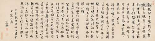 文徵明（1470～1559） 1555年作 行书唐诗三首 立轴 水墨纸本