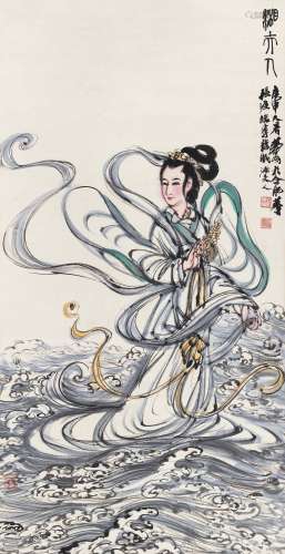 黄胄（1925～1997） 1980年作 湘夫人 立轴 设色纸本