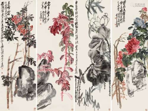 吴昌硕（1844～1927） 1916年作 花卉四屏 立轴 设色纸本