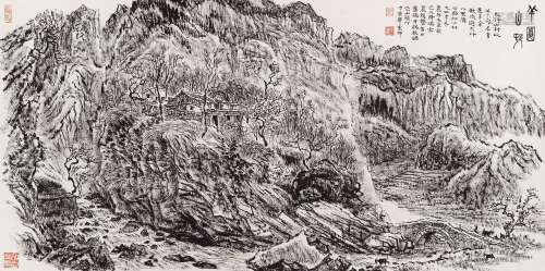 张仃（1917～2010） 1994年作 羊圈山村 镜心 水墨纸本