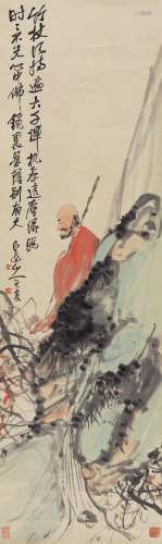 王震（1867～1938） 罗汉图 立轴 设色纸本