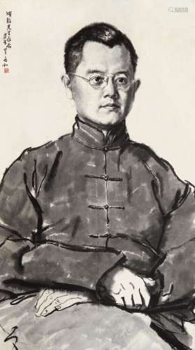 蒋兆和（1904～1986） 1938年作 关颂韬像 立轴 水墨纸本