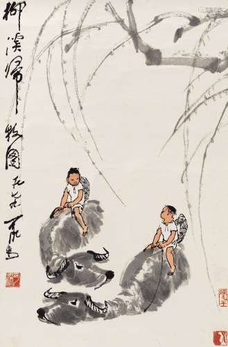 李可染（1907～1989） 1979年作 柳溪归牧图 立轴 设色纸本