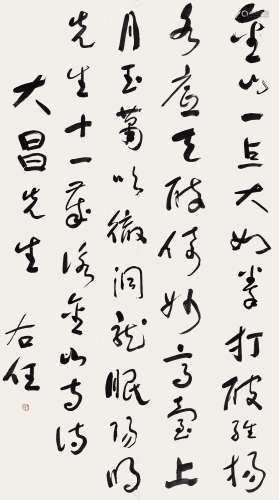 于右任（1879～1964） 草书王阳明诗一首 立轴 水墨纸本