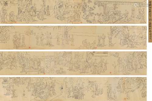 徐操（1898～1961） 白描仕女 手卷 设色纸本