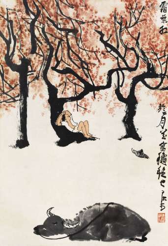 李可染（1907～1989） 秋艳图 立轴 设色纸本