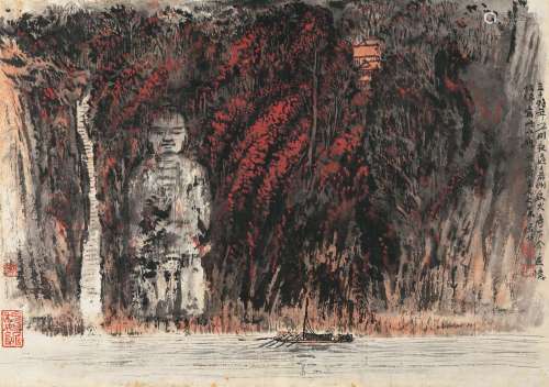 陆俨少（1909～1993） 乐山大佛 镜心 设色纸本