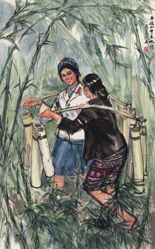 黄胄（1925～1997） 五指山中鱼水情 立轴 设色纸本