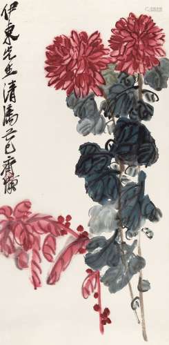 齐白石（1864～1957） 1929年作 红菊老少年 镜心 设色纸本