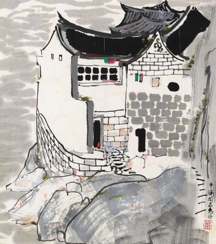 吴冠中（1919～2010） 东山大队渔村 镜框 设色纸本