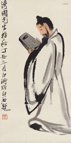 齐白石（1864～1957） 1937年作 东坡赏砚 立轴 设色纸本