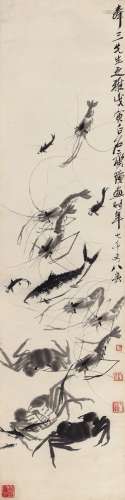 齐白石（1864～1957） 1938年作 水族图 立轴 水墨纸本