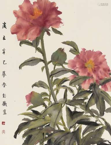 彭薇 2001年作 花卉 镜心 设色纸本