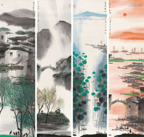 杨明义（b.1943） 山水四屏 镜心 设色纸本