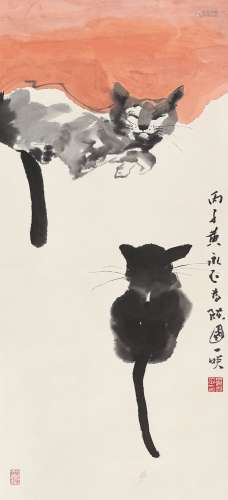 黄永玉 1996年作 猫趣图 立轴 设色纸本