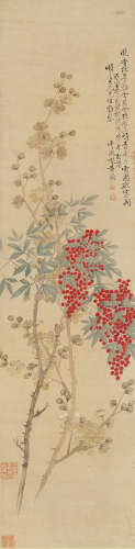 黄 鞠(1796-1860) 天竺腊梅 设色绢本 立轴
