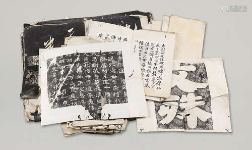 旧拓 米芾法帖等四十张(约） Ancient rubbings, forty pieces(approximately) including Mifu’s writing