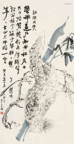 钱瘦铁(1897-1967) 易大厂(1874-1941) 四君子