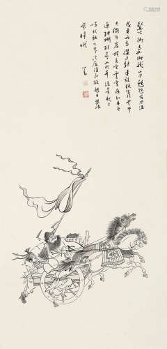 溥 儒(1896-1963) 钟馗驱魔 水墨纸本 镜片