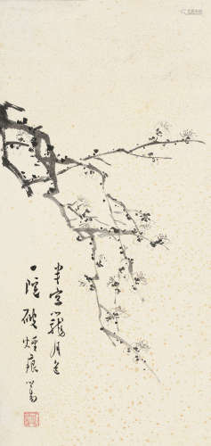 溥 儒(1896-1963) 墨梅 水墨纸本 镜片