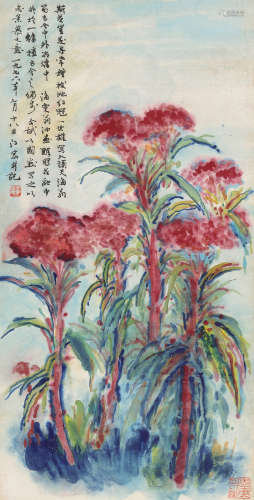 江 宏(b.1949) 鸡冠花 设色纸本 镜片 1976年作