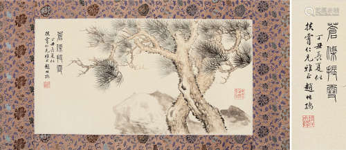 赵叔孺(1874-1945) 苍条振雪 设色纸本 镜片 1937年作