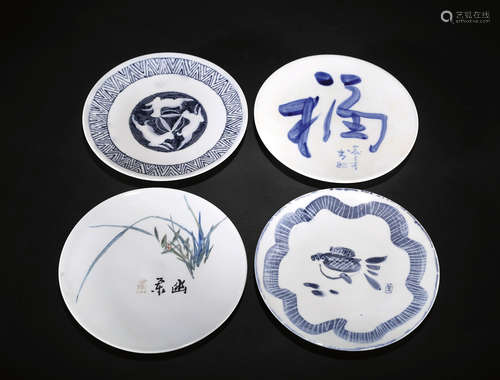 俞子才、邵洛羊画小瓷盘四件 Small Porcelain Disks (Four Pieces), A Painting of Sheep by Yu Zicai and Shao Luo